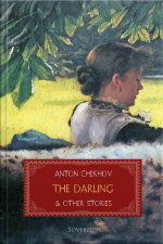 The Darling And Other Stories