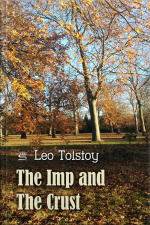 The Imp And The Crust