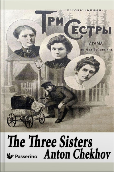 The Three Sisters