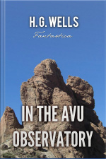 In The Avu Observatory