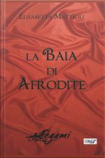 La Baia Di Afrodite