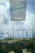 The Secret Sharer