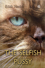 The Selfish Pussy