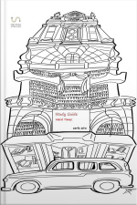 Study Guide ... Hard Times : Notes