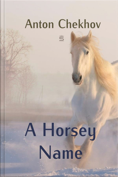 A Horsey Name