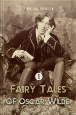 Fairy Tales Of Oscar Wilde