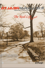 Le Realtà Parallele E-series: The Real-life Short Novel