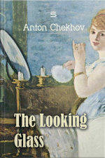 The Looking Glass