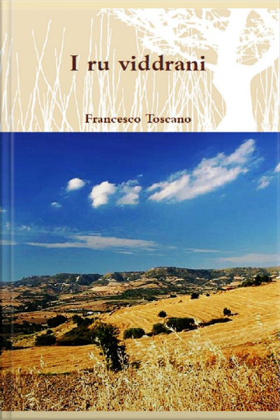 I Ru Viddrani