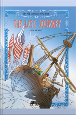 The Elf Queen S Children 8: The Last Journey