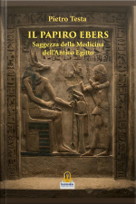 Il Papiro Ebers: Saggezza Delle Medicina Dellantico Egitto