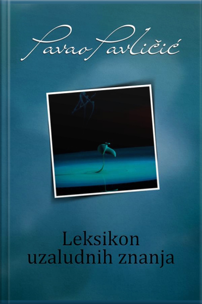 Leksikon Uzaludnih Znanja