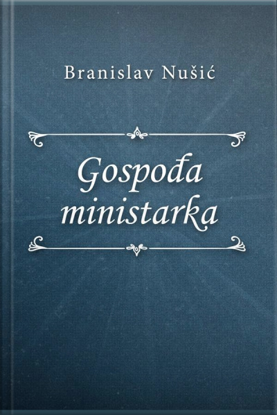 Gospođa Ministarka