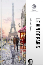 Le Vin De Paris