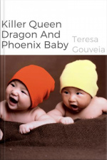 Killer Queen Dragon And Phoenix Baby